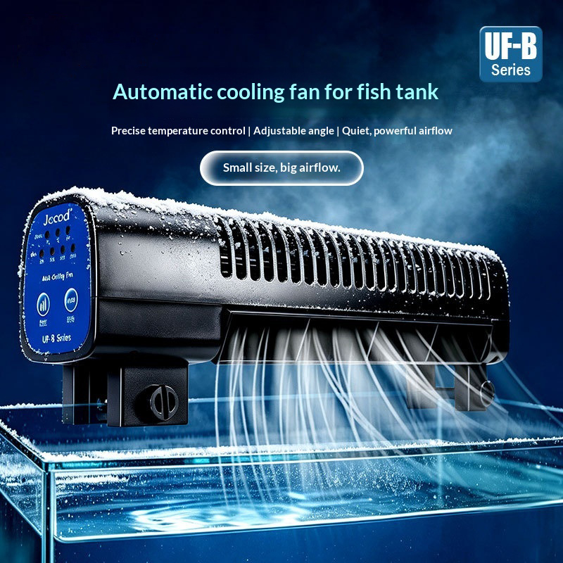 Saltwater Tank - Jebao New Aquarium Cooling Fan UF-200B/300B