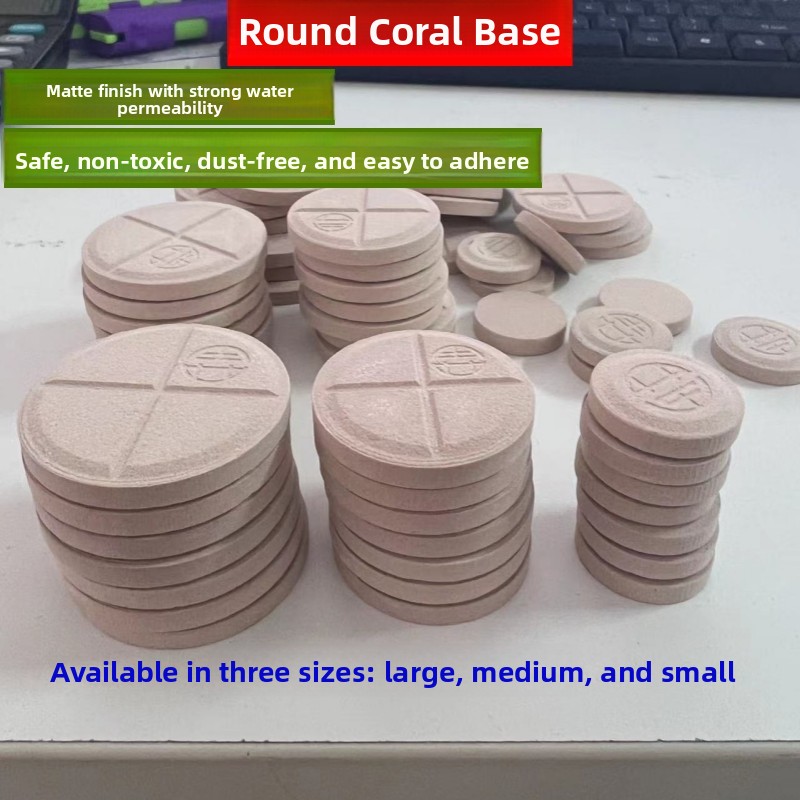 round Coral Base Decorative Ma - Marine Coral 评论和价格